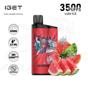 vape in uae, vape in abudhabi, buy vape